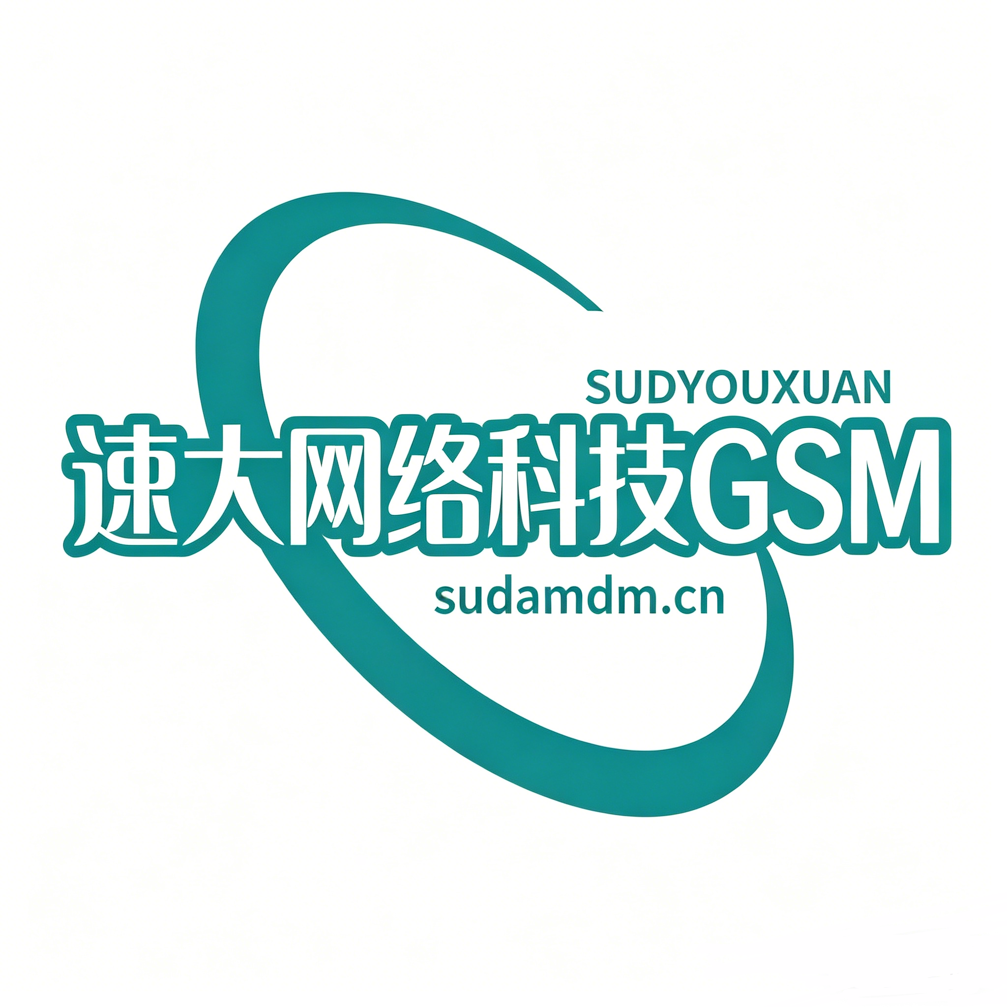 速大网络科技GSM